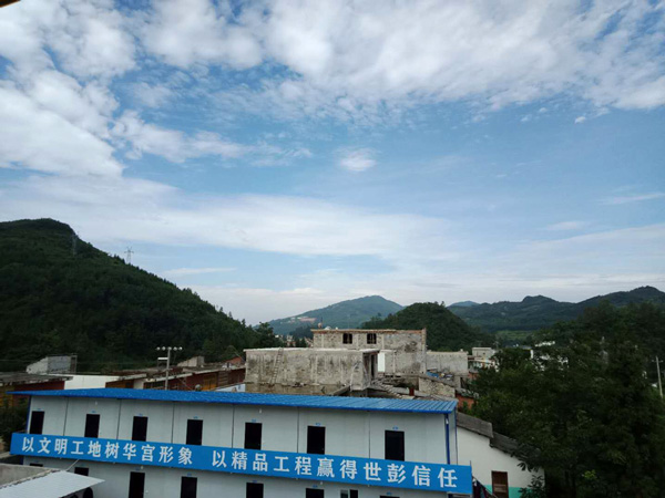 小草壩天麻國際交易中心11