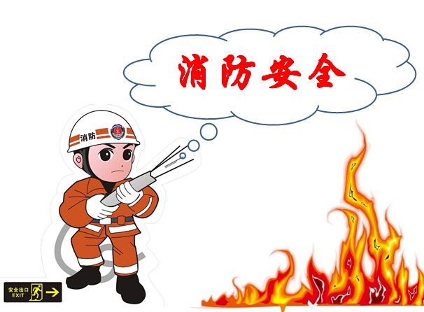 深圳裝修公司
