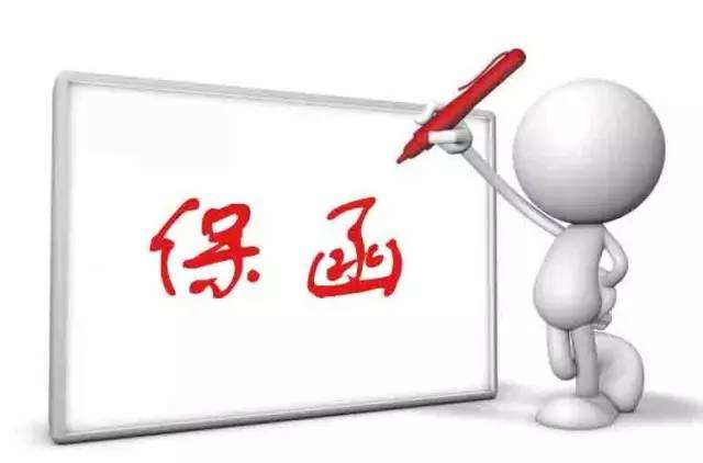 深圳裝修公司